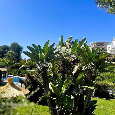 Burriana Διαμέρισμα Nerja